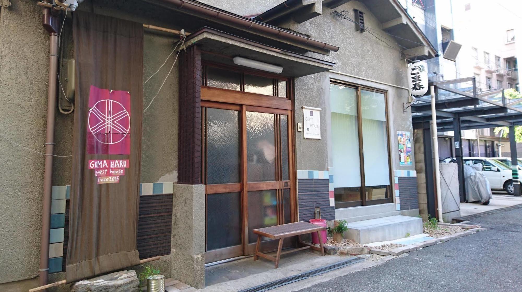 Gomaharu Guesthouse Osaka Eksteriør billede