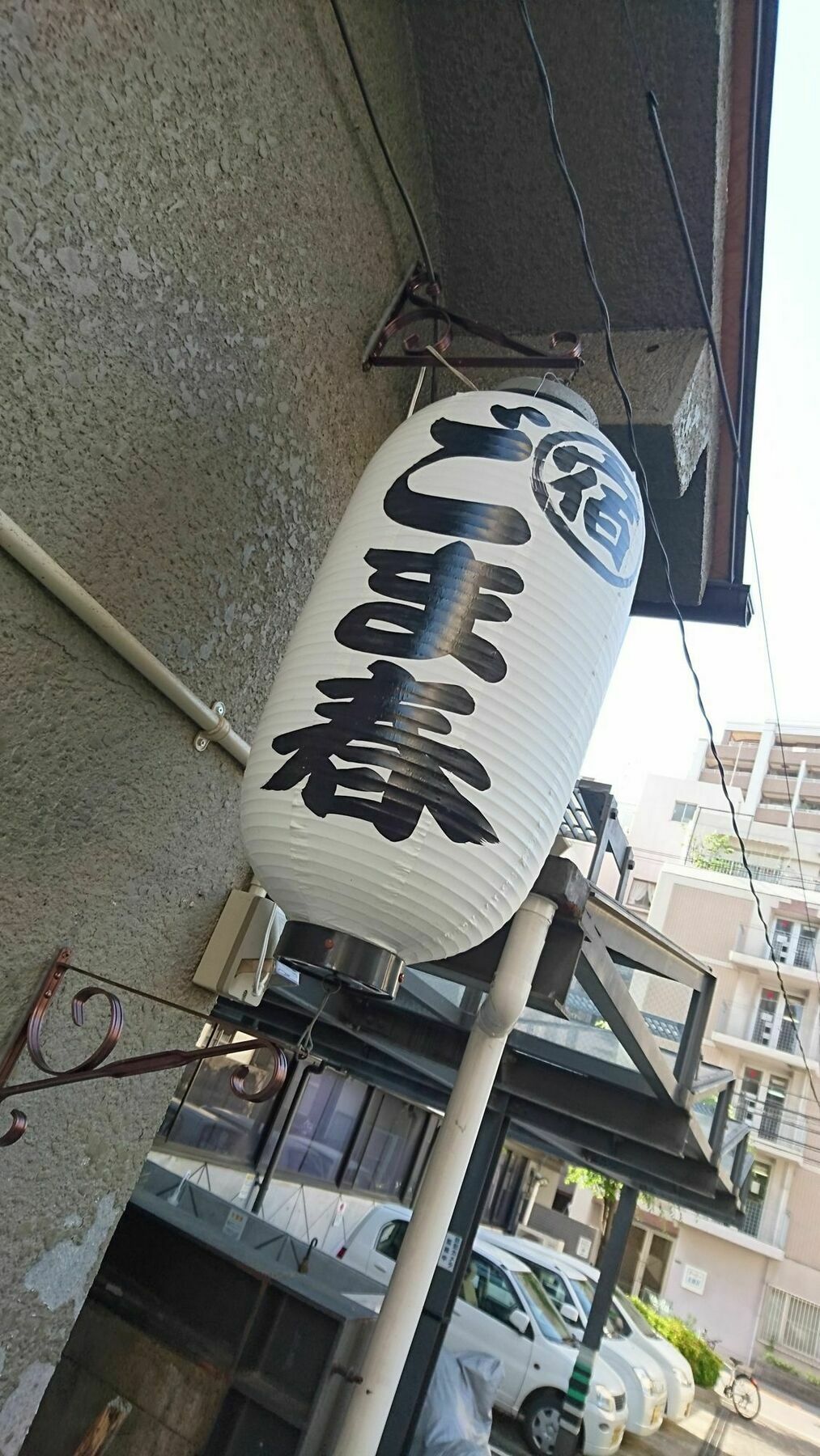 Gomaharu Guesthouse Osaka Eksteriør billede