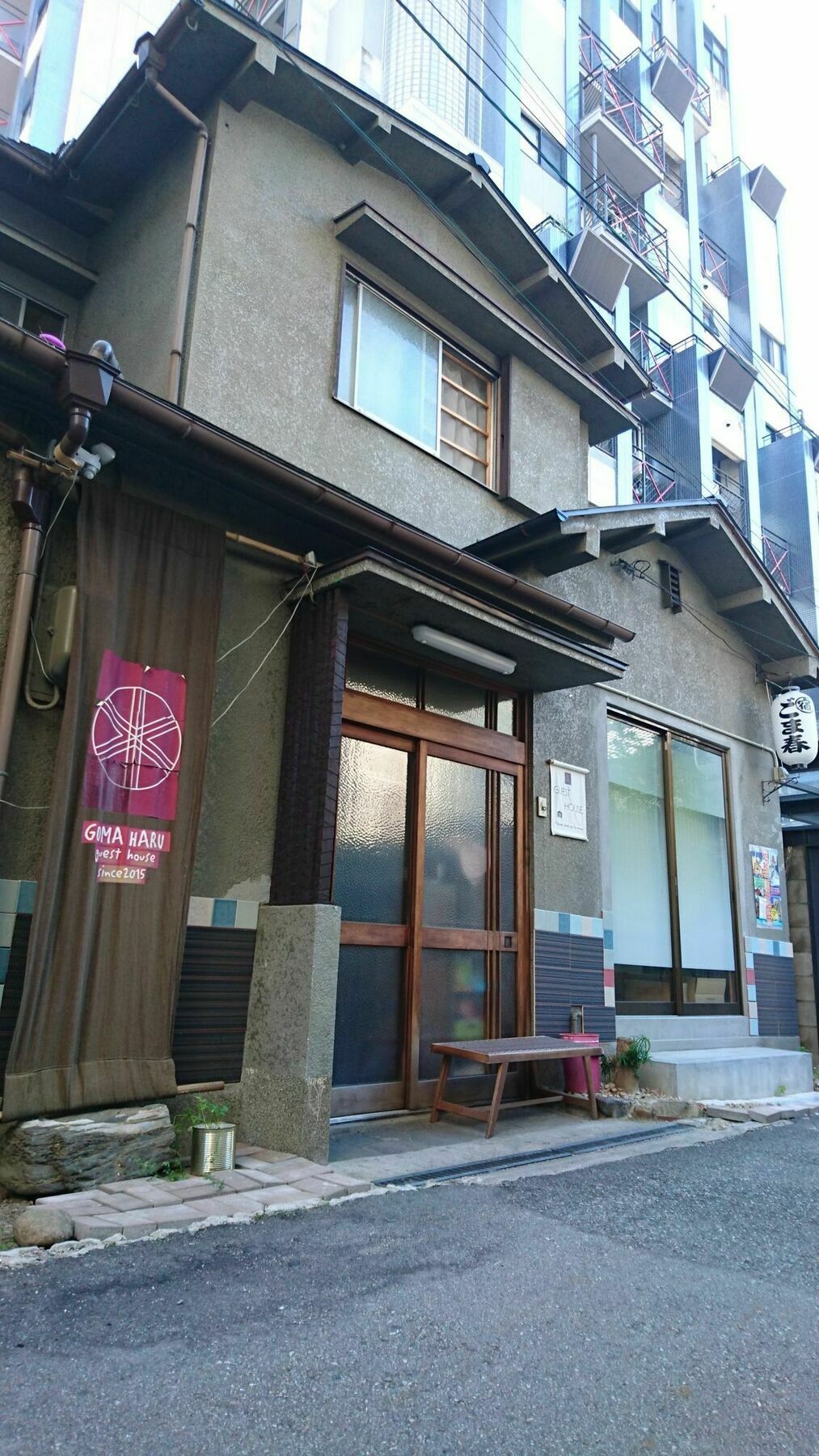 Gomaharu Guesthouse Osaka Eksteriør billede